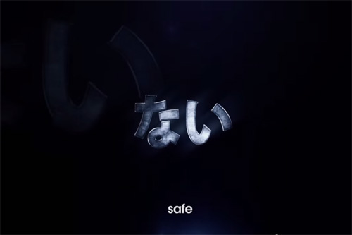 22_safe