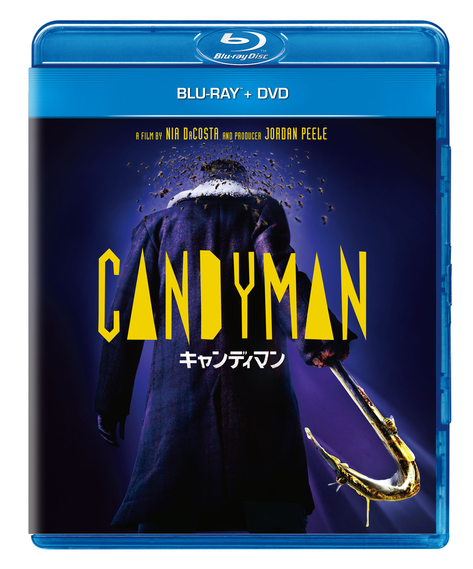 ジョーダン・ピール製作『キャンディマン』ブルーレイ3月