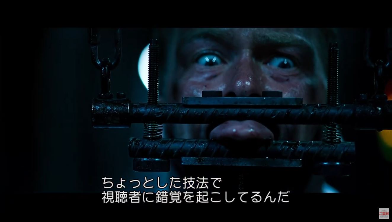 殺人トラップ撮影方法を監督が解説 『スパイラル：ソウ オール