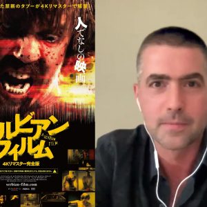 4発の ブッ飛んだ ホラー映画 ｘ エックス タイ ウェスト監督インタビュー 今作に込めた映画愛と普遍的な 人生の皮肉 ホラー通信