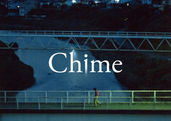 『Chime』