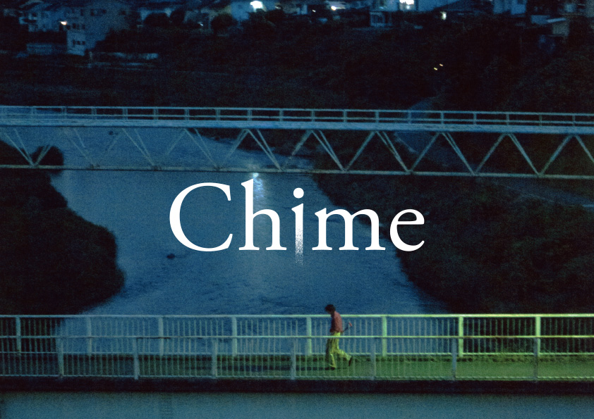 『Chime』