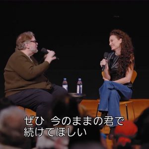 『サブスタンス』のコラリー・ファルジャ監督と、『クリムゾン・ピーク』『シェイプ・オブ・ウォーター』のギレルモ・デル・トロが対談
