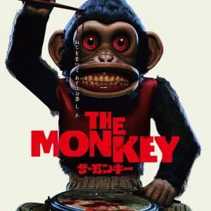 『THE MONKEY／ザ・モンキー』ポスター