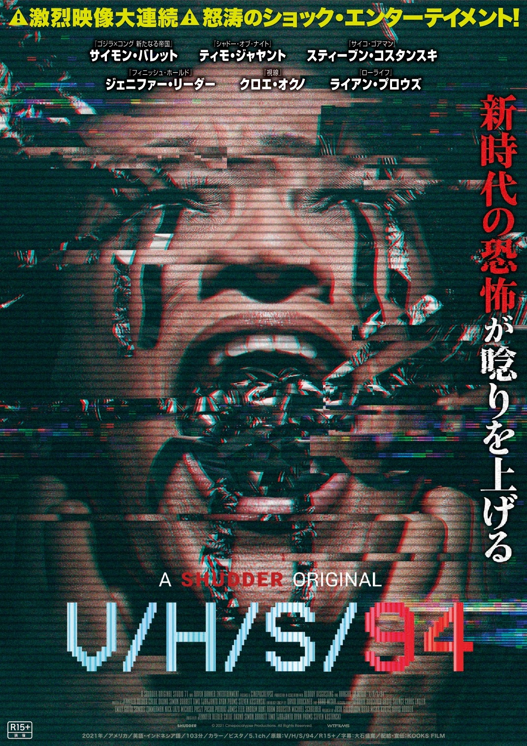 ③【映画パンフレット】まとめ　10冊　洋画　プリティ・ウーマン　GHOST 等々 映画パンフレット プリティ・ウーマン - メルカリ