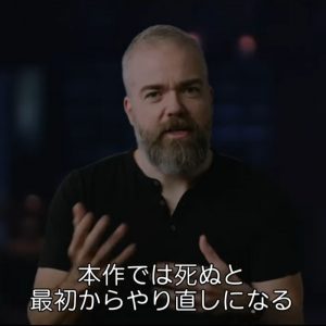 『アンティル・ドーン』デヴィッド・F・サンドバーグ監督