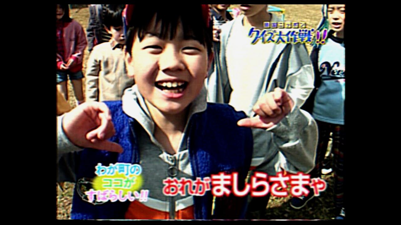 見てはいけない動画”を見た大学生、子供たちの“ましらさま”遊び…… 『近畿地方のある場所について』不気味な調査資料(3) – ホラー通信