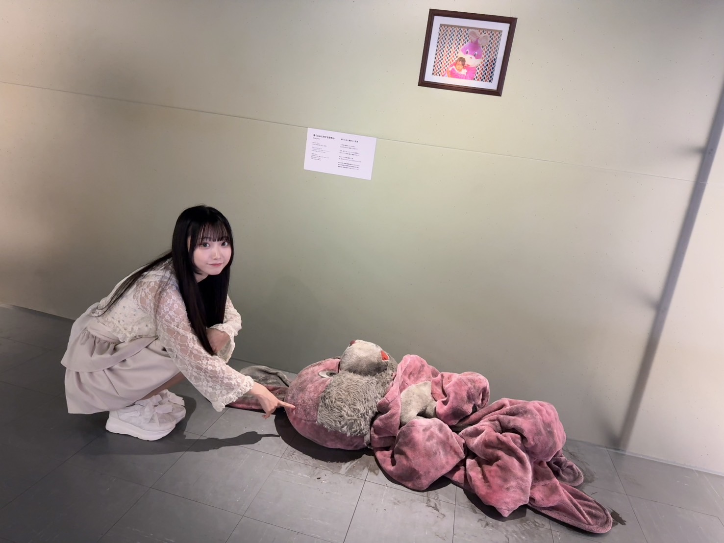 城月菜央（高嶺のなでしこ）が「恐怖心展」を体験！「恐怖が感情だけでなく思考にも訴えてくる」[ホラー通信]