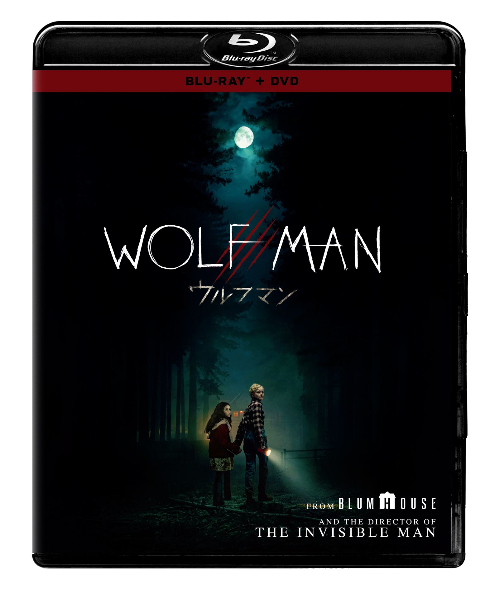 (未使用･未開封品)　ウルフマン/狼男伝説 [DVD] 60wa65s Amazon.co.jp: ウルフマン/狼男伝説 [Blu-ray] : エド・クイン