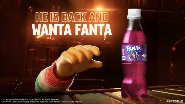 「ファンタ」から、ハロウィン限定「チャッキー」ボトル