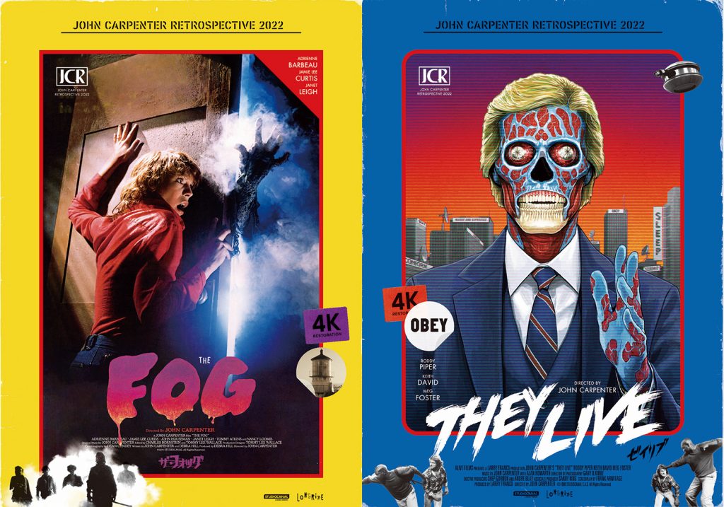 ジョン・カーペンターレトロスペクティブ2022 ポスター B2サイズ(数量限定)販売価格:2500円(税込)