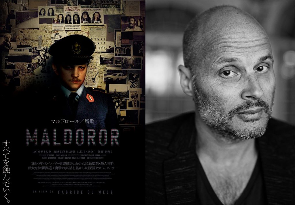 『マルドロール/腐敗』ポスターとファブリス・ドゥ・ヴェルツ監督の写真