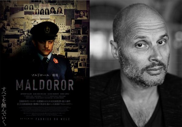 『マルドロール／腐敗』ポスターとファブリス・ドゥ・ヴェルツ監督の写真