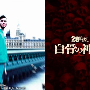 映画『28年後... 白骨の神殿』キリアン・マーフィー、24年ぶりのシリーズ復帰