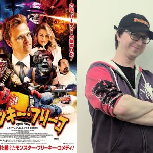『フランキー・フリーコ』スティーヴン・コスタンスキ監督インタビュー
