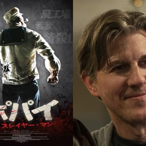 「ポパイ」をホラー映画化した『ポパイ・ザ・スレイヤー・マン』監督が語る