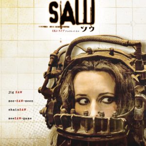 『ソウ』4Kレストア ディレクターズ・カット版ポスター