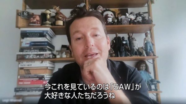 『ソウ 4Kレストア ディレクターズ・カット版』リー・ワネル コメント映像