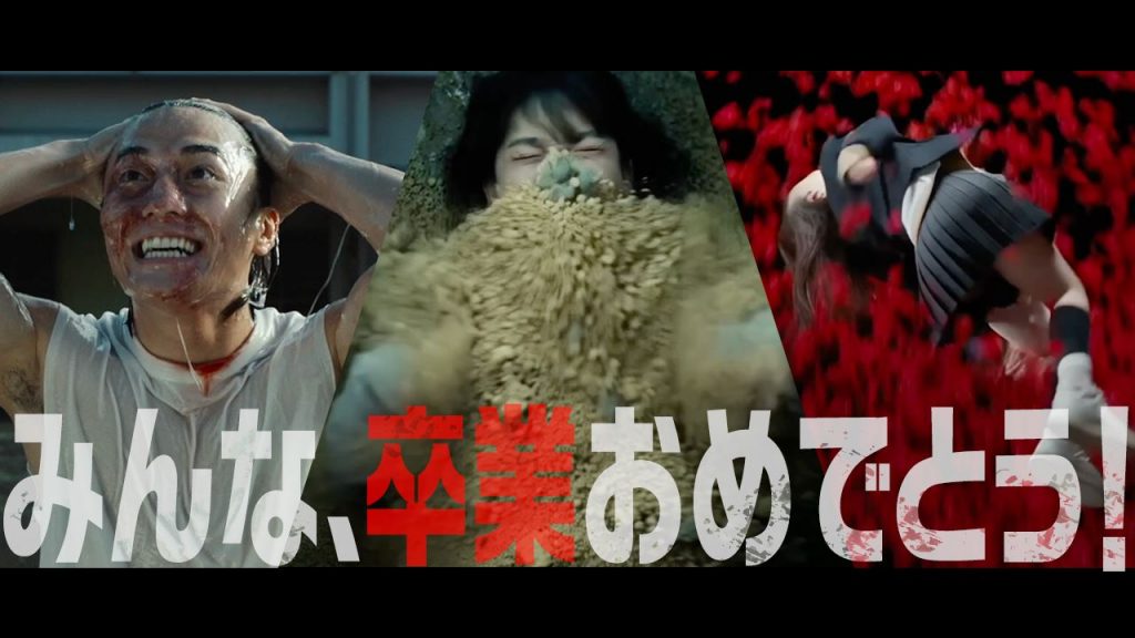 20秒でゾクゾク怖い。　青春ノンストップホラー『呪いのスマホ』３種のスポット映像解禁［ホラー通信］